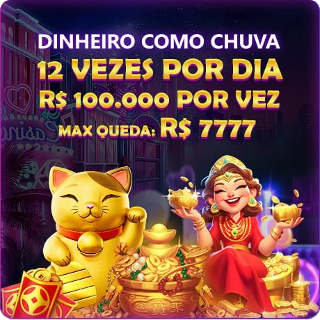 244BET Mina Misteriosa